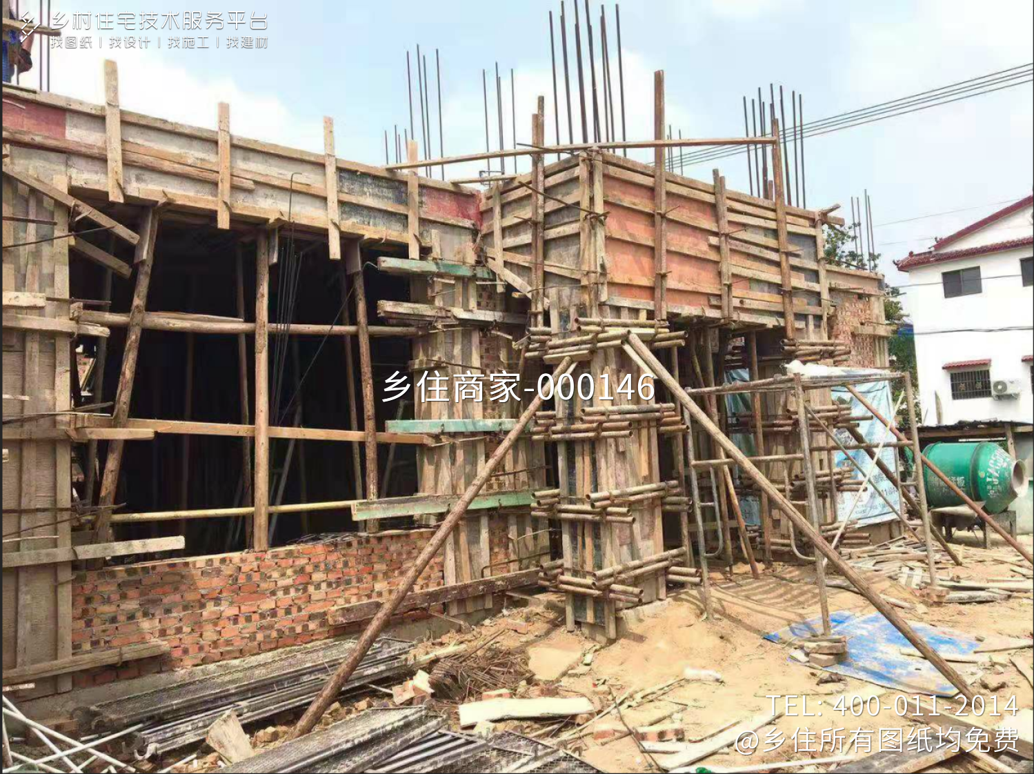 河南周口郭家别墅