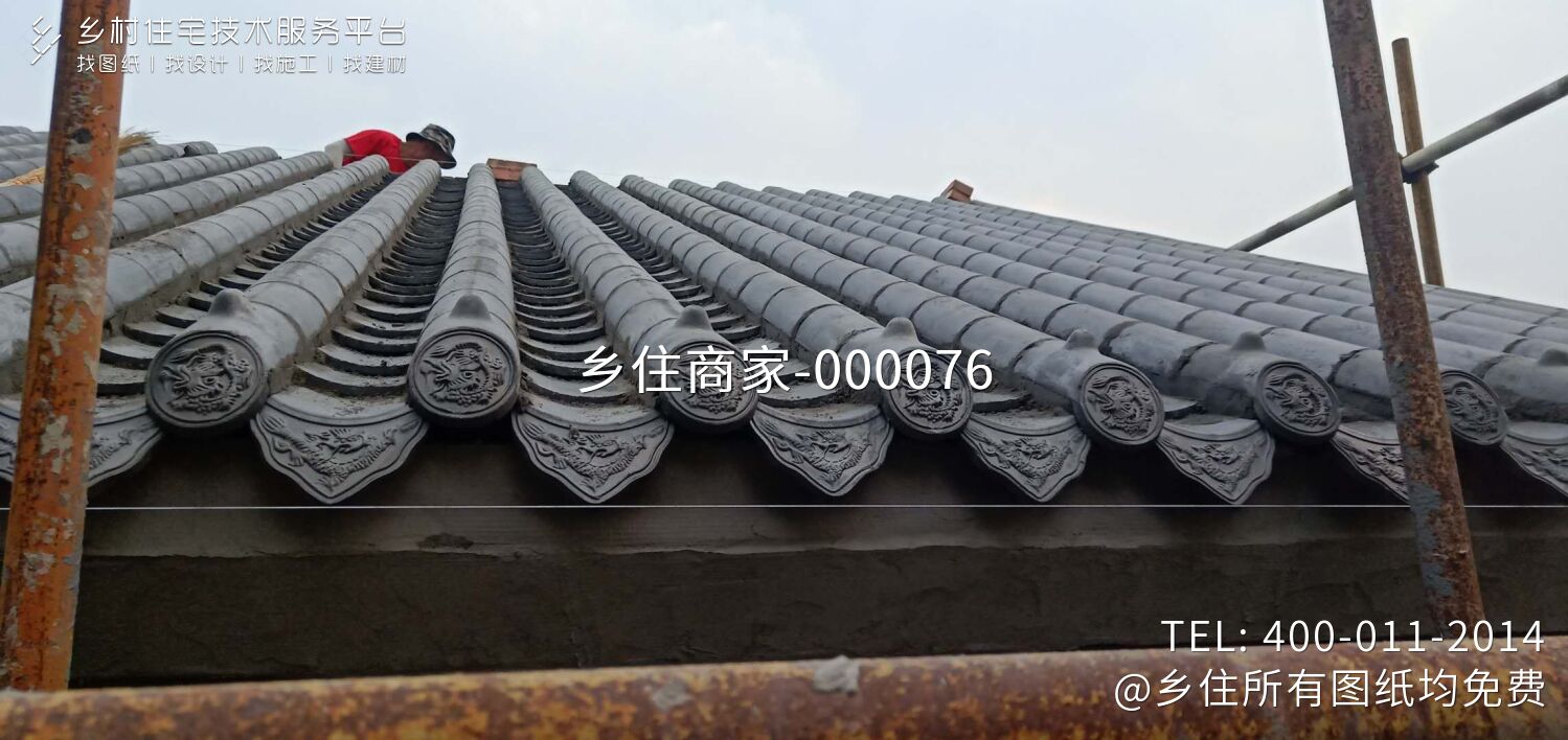 河南安阳张家别墅项目