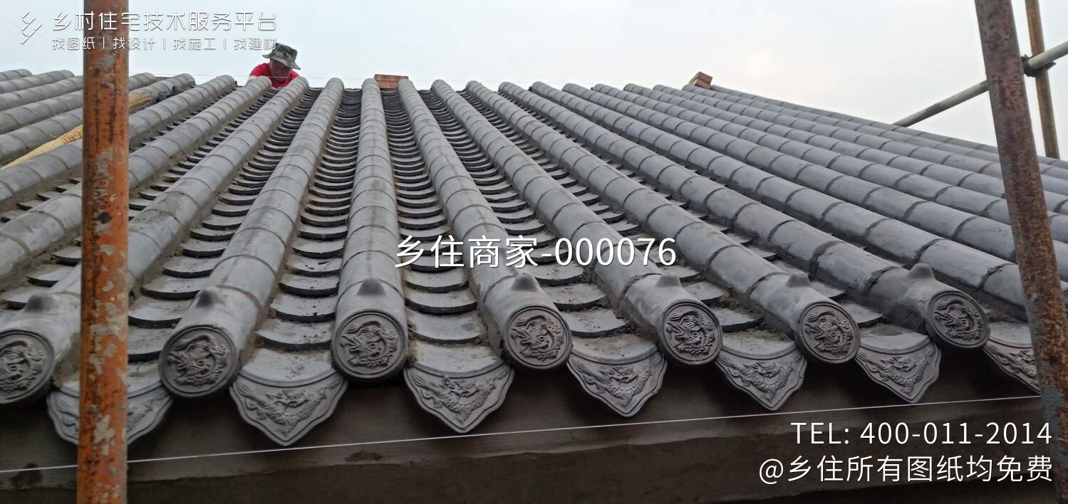 河南安阳张家别墅项目