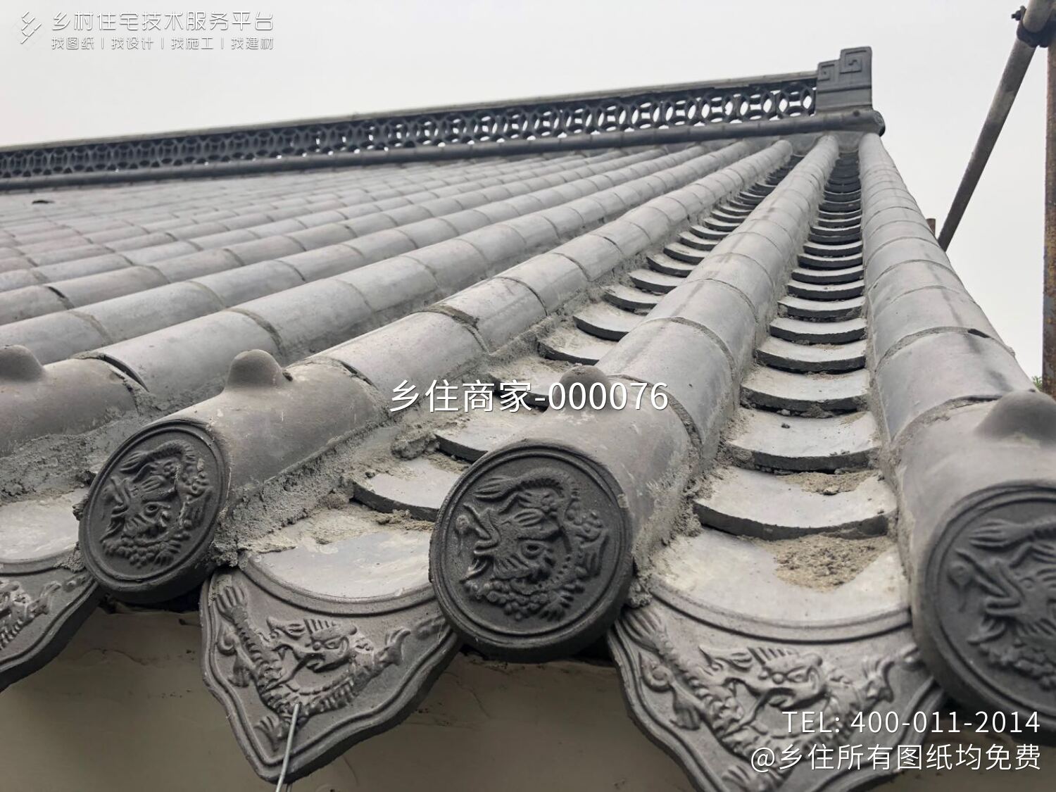 河南安阳张家别墅项目