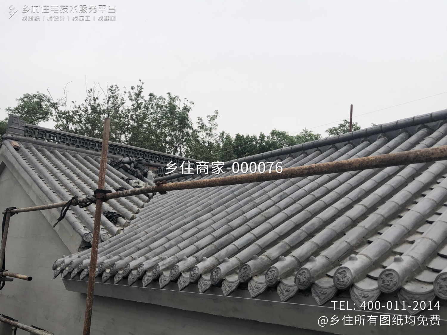 河南安阳张家别墅项目