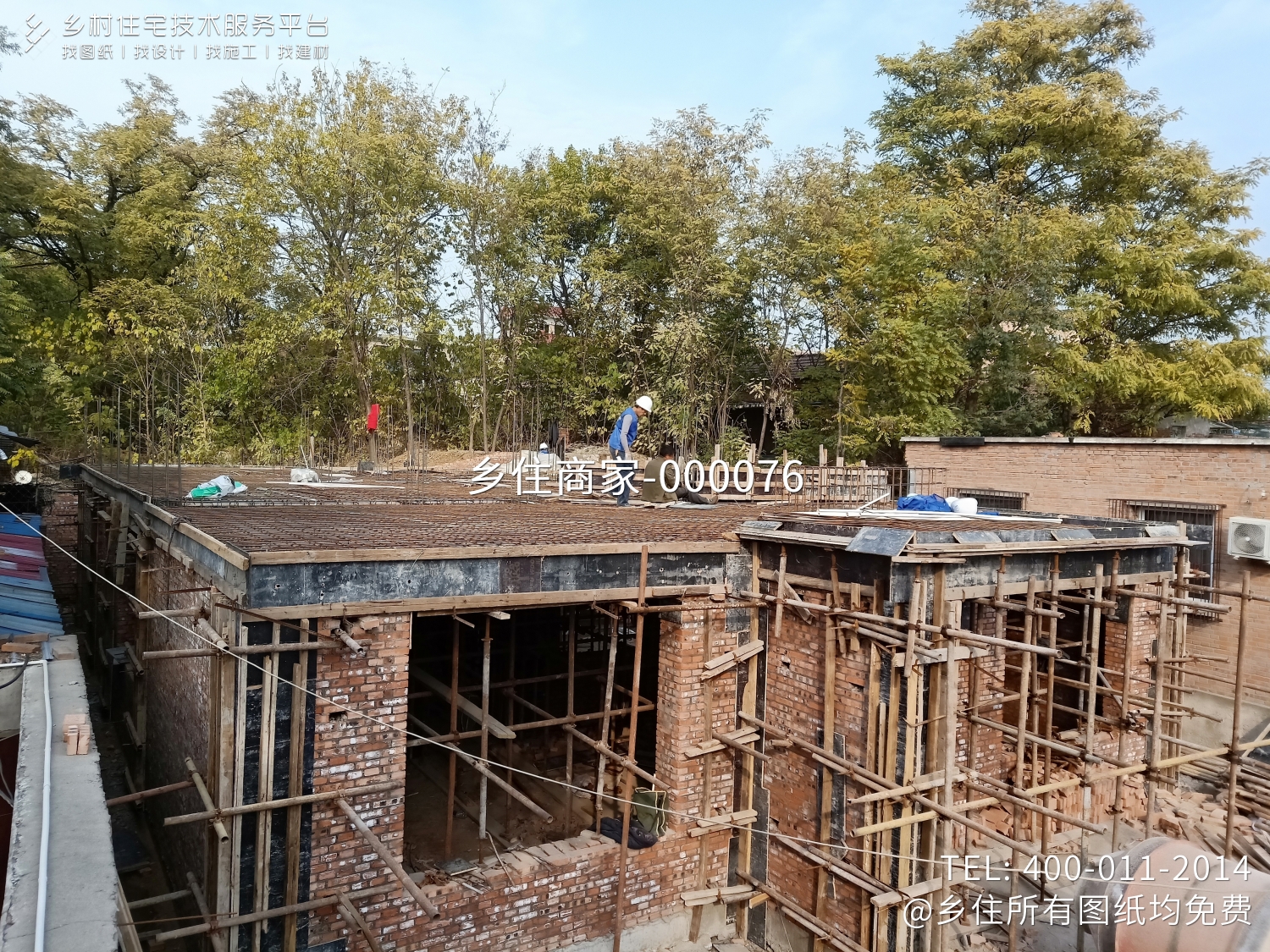 河南安阳张家别墅项目