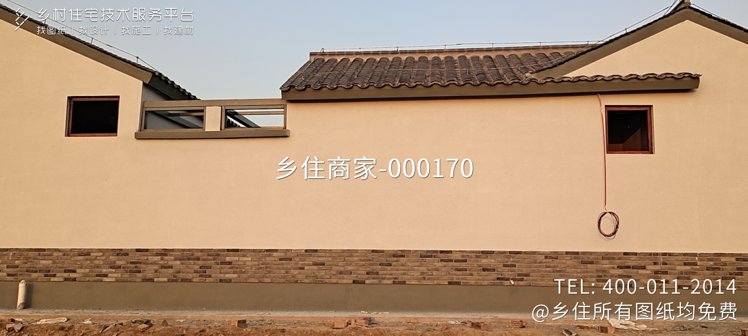 山西运城秦家合院