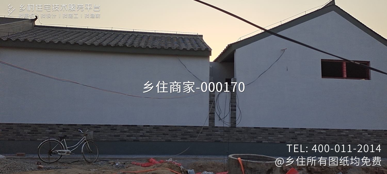 山西运城秦家合院