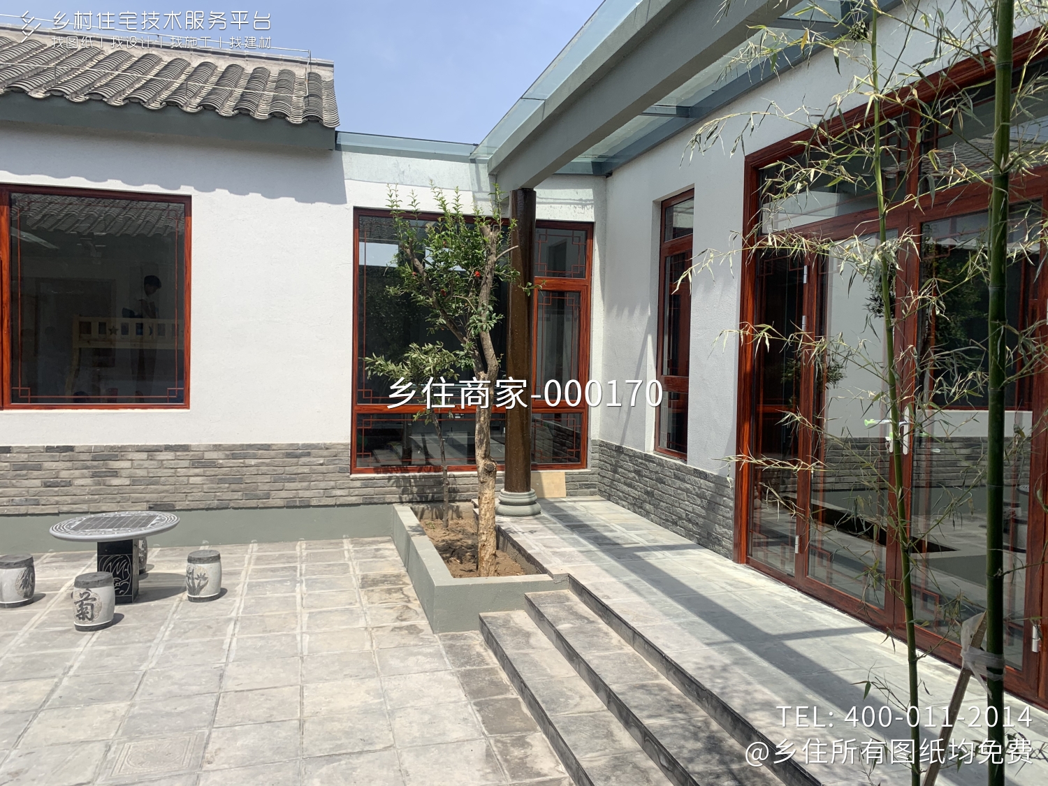 山西运城秦家合院