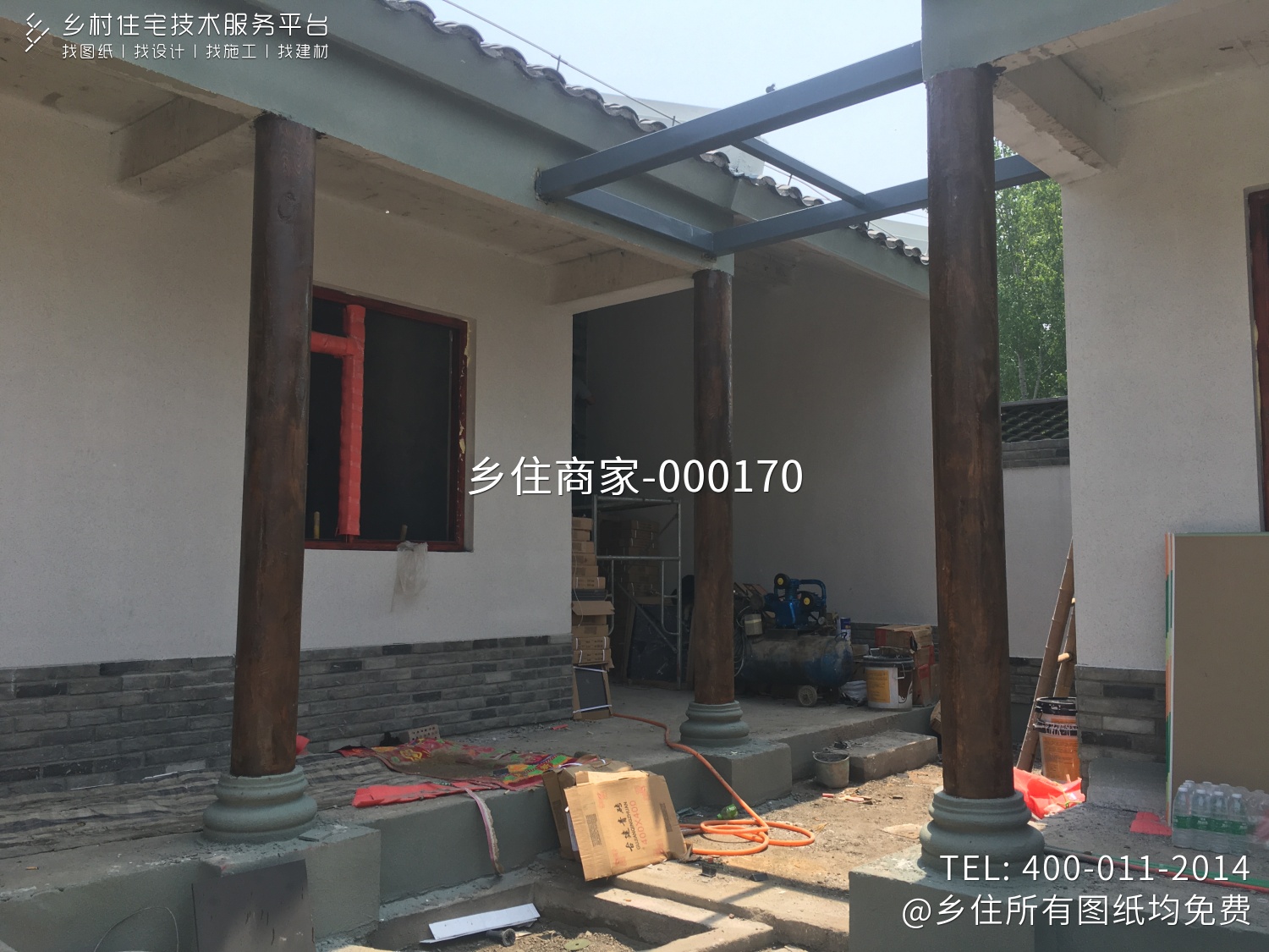 山西运城秦家合院