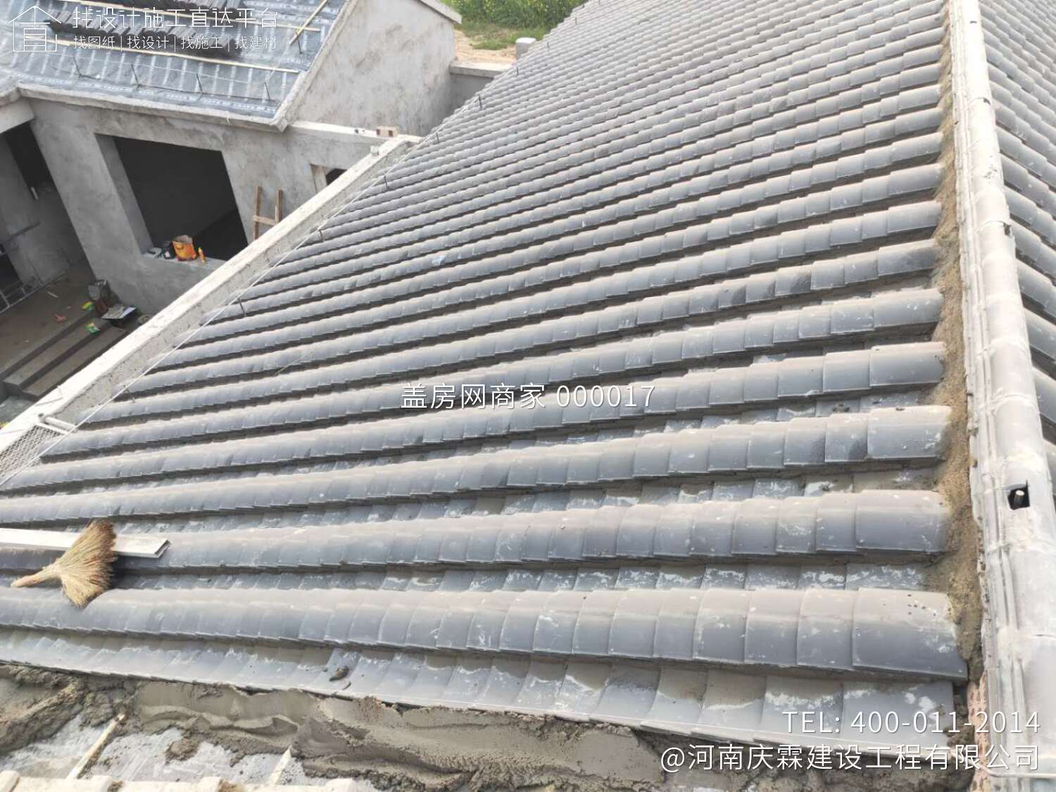 河南许昌秦家中山合院