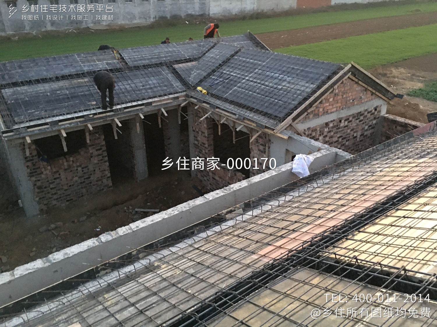 山西运城秦家合院