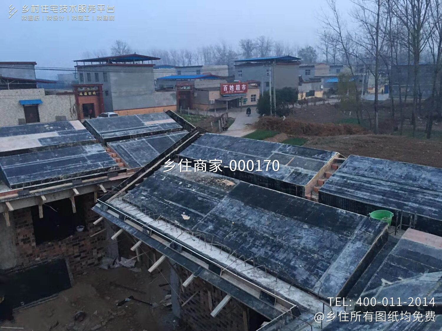 山西运城秦家合院