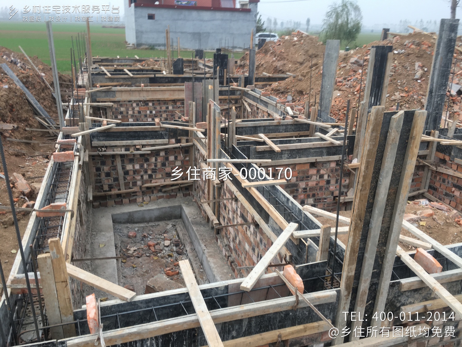 山西运城秦家合院