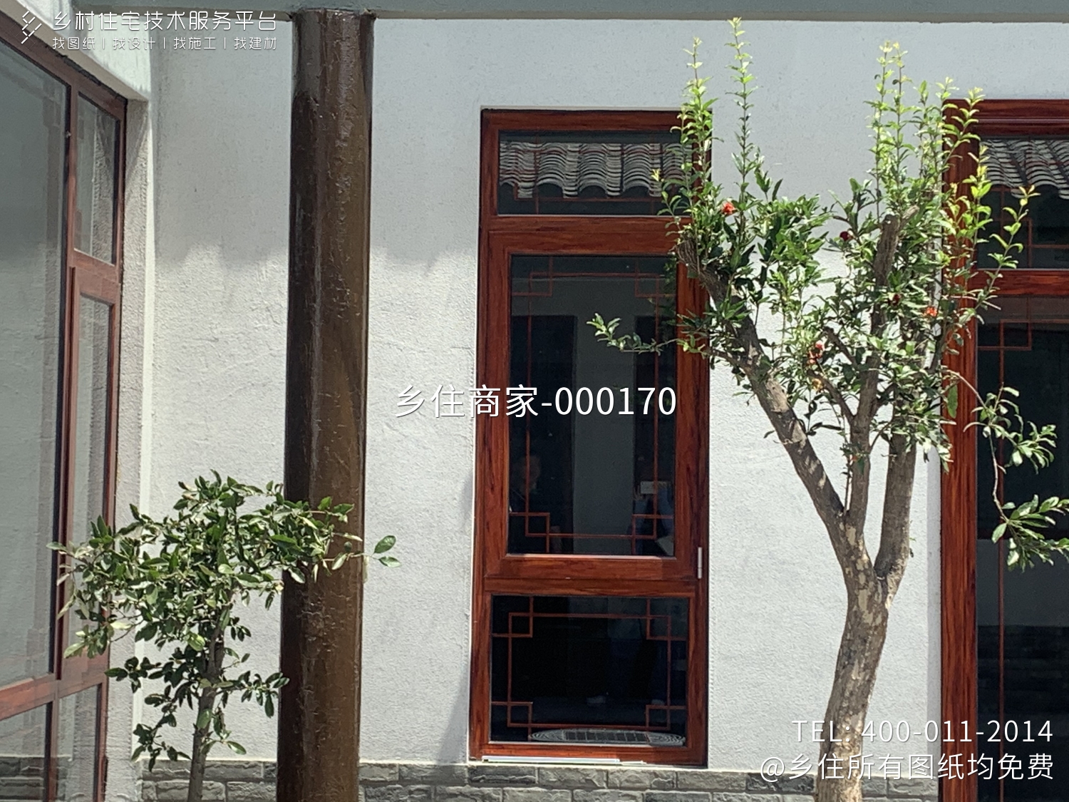 山西运城秦家合院