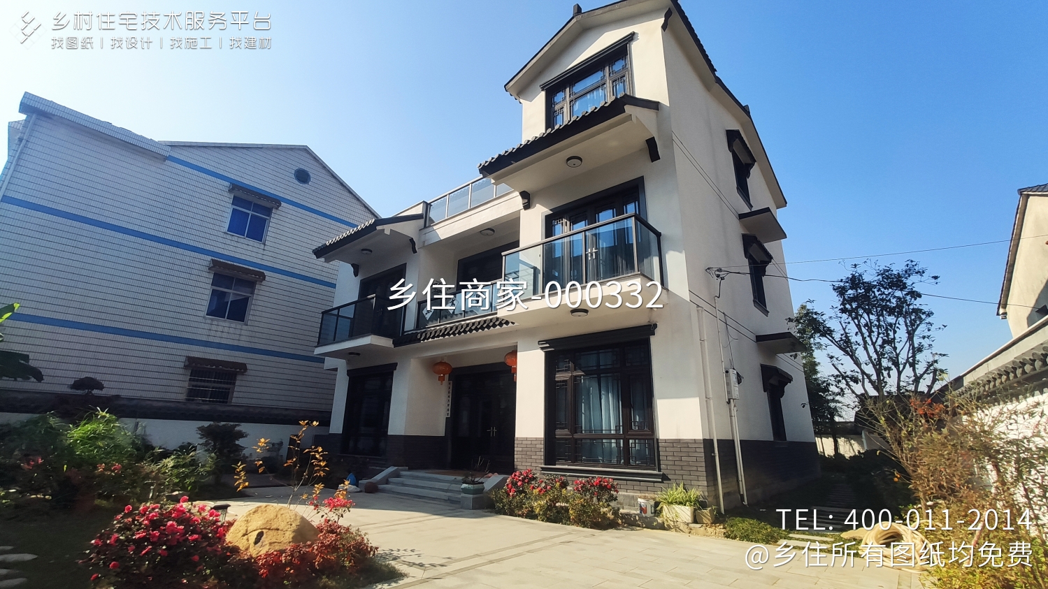 江苏南通苏家新中式别墅