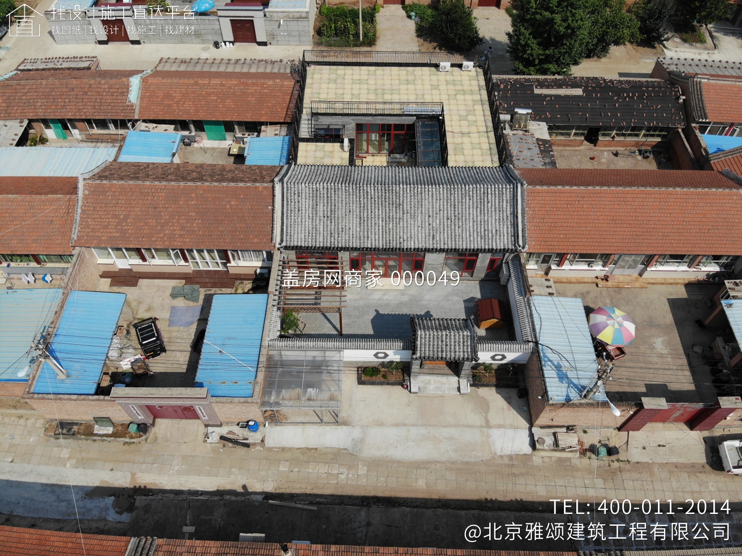 北京平谷张家中式别墅