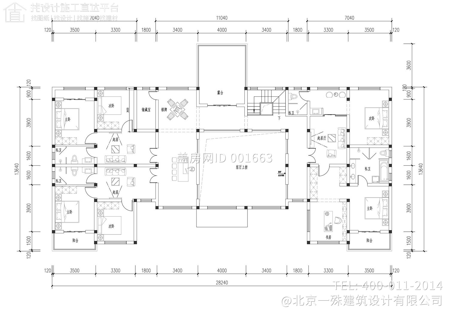 江苏盐城唐家中式四合院