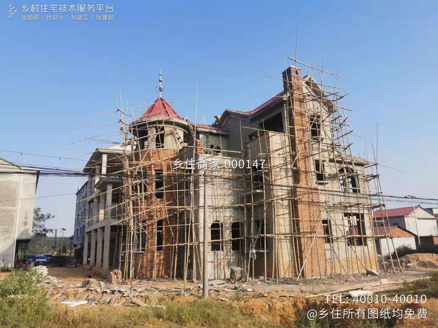 安徽淮北王家小城堡项目