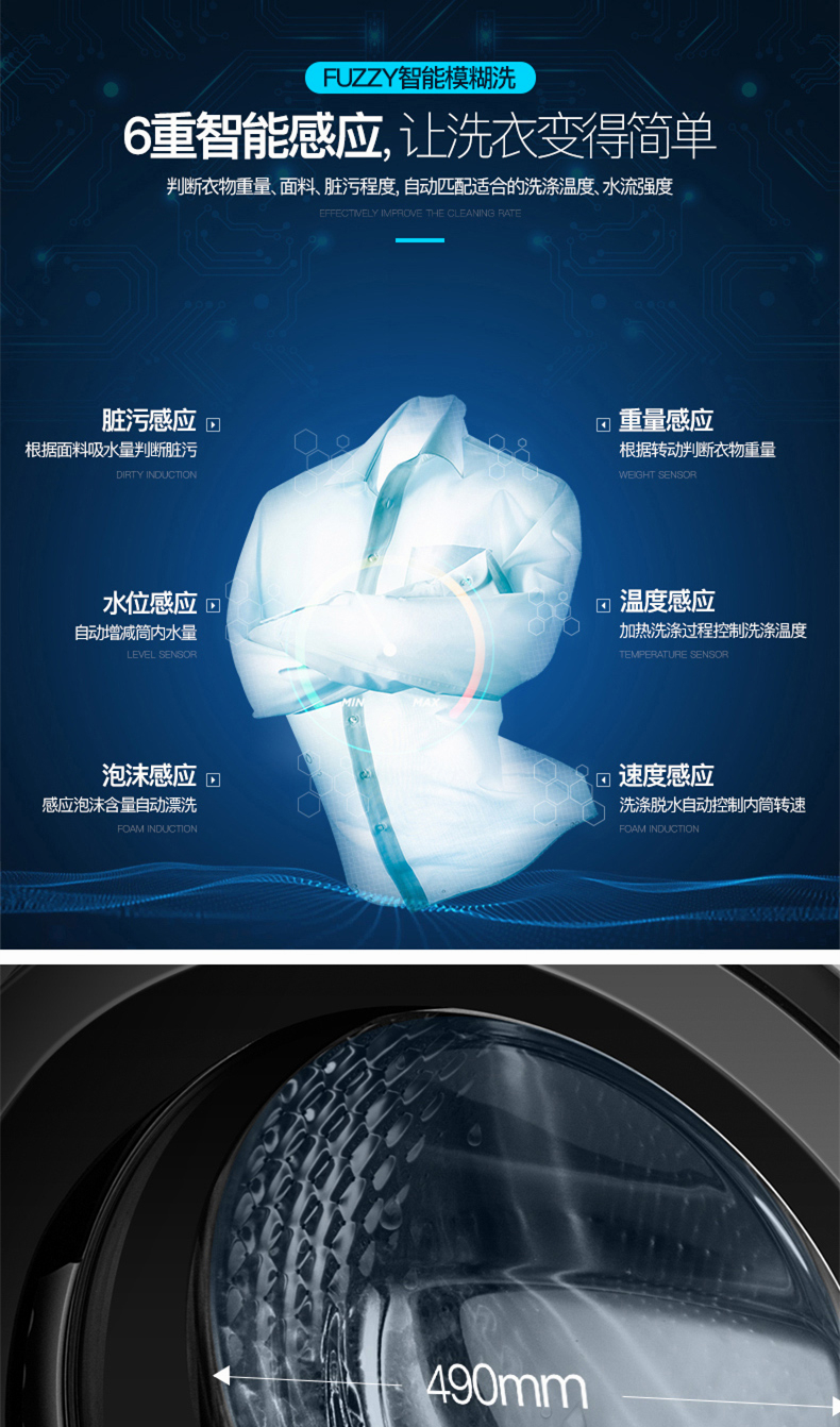 创维10kg变频智能滚筒洗衣机F1034RB钛灰银颜大师全屏触控系列（原F1015LC升级款） F1034RB