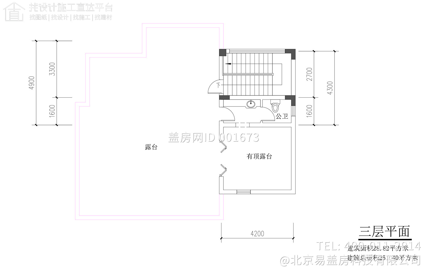 江苏南通张家现代别墅设计图纸