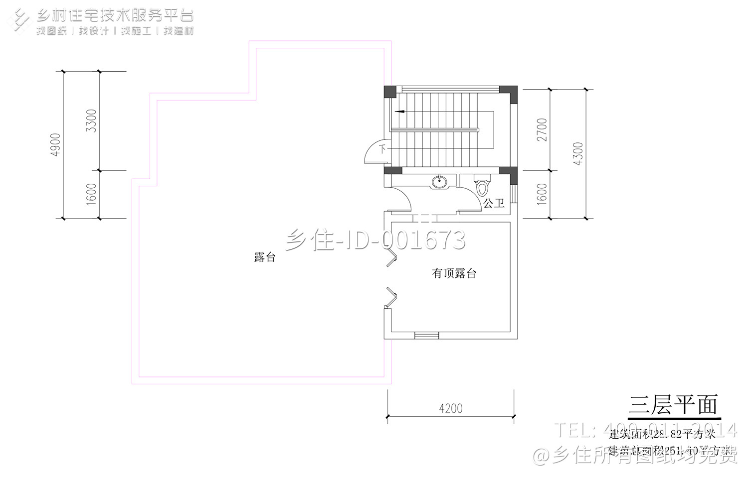 江苏南通张家现代别墅设计图纸