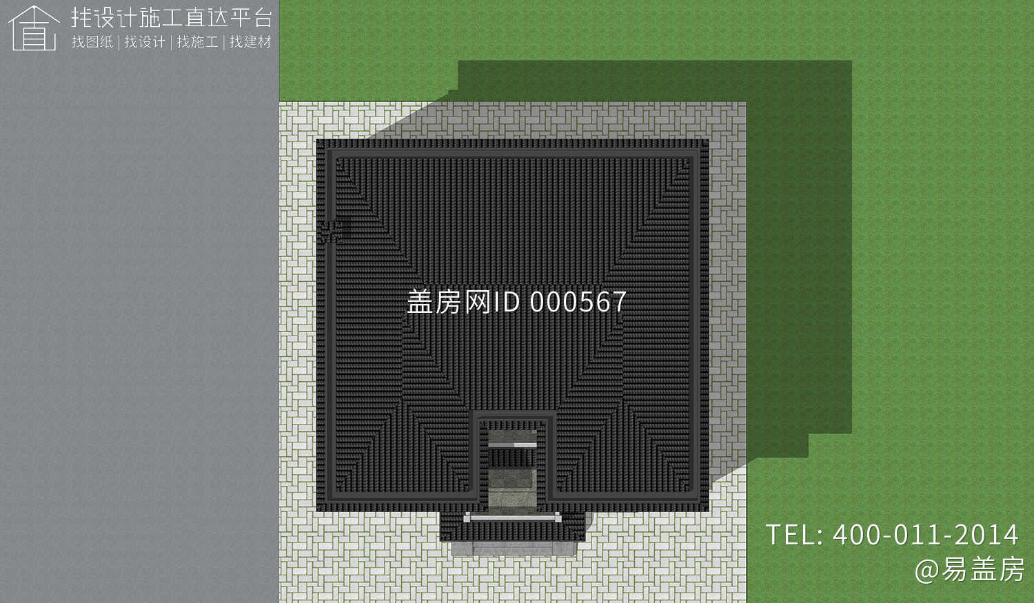 广西玉林黄家新中式别墅图纸