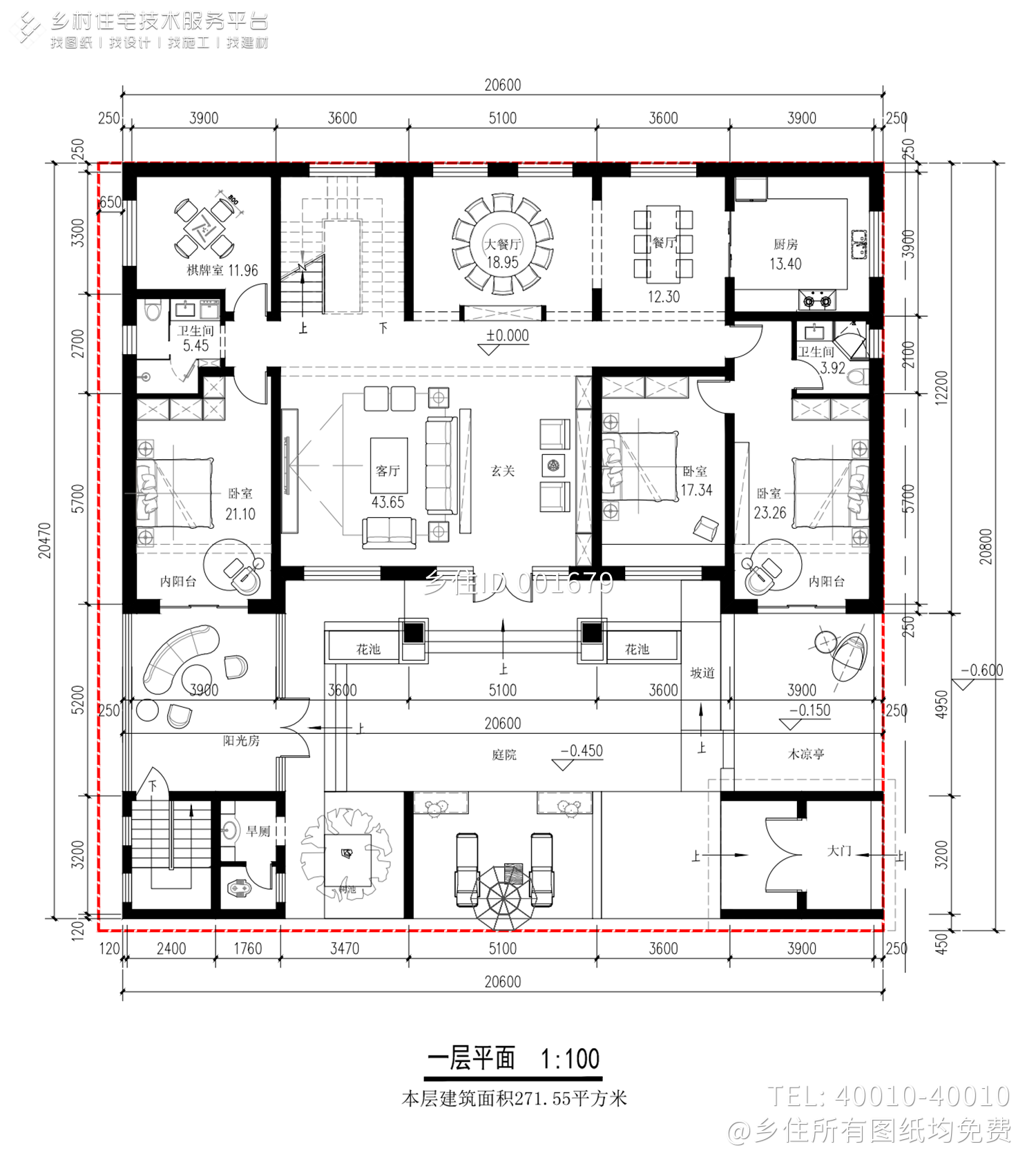 北京房山二层新中式别墅图纸