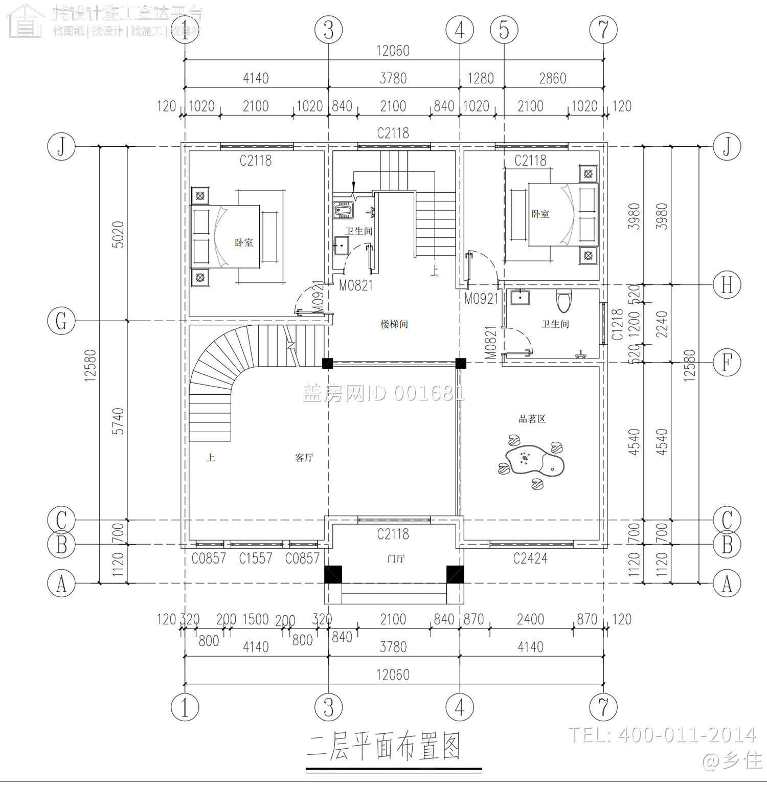 河北廊坊三层新中式别墅