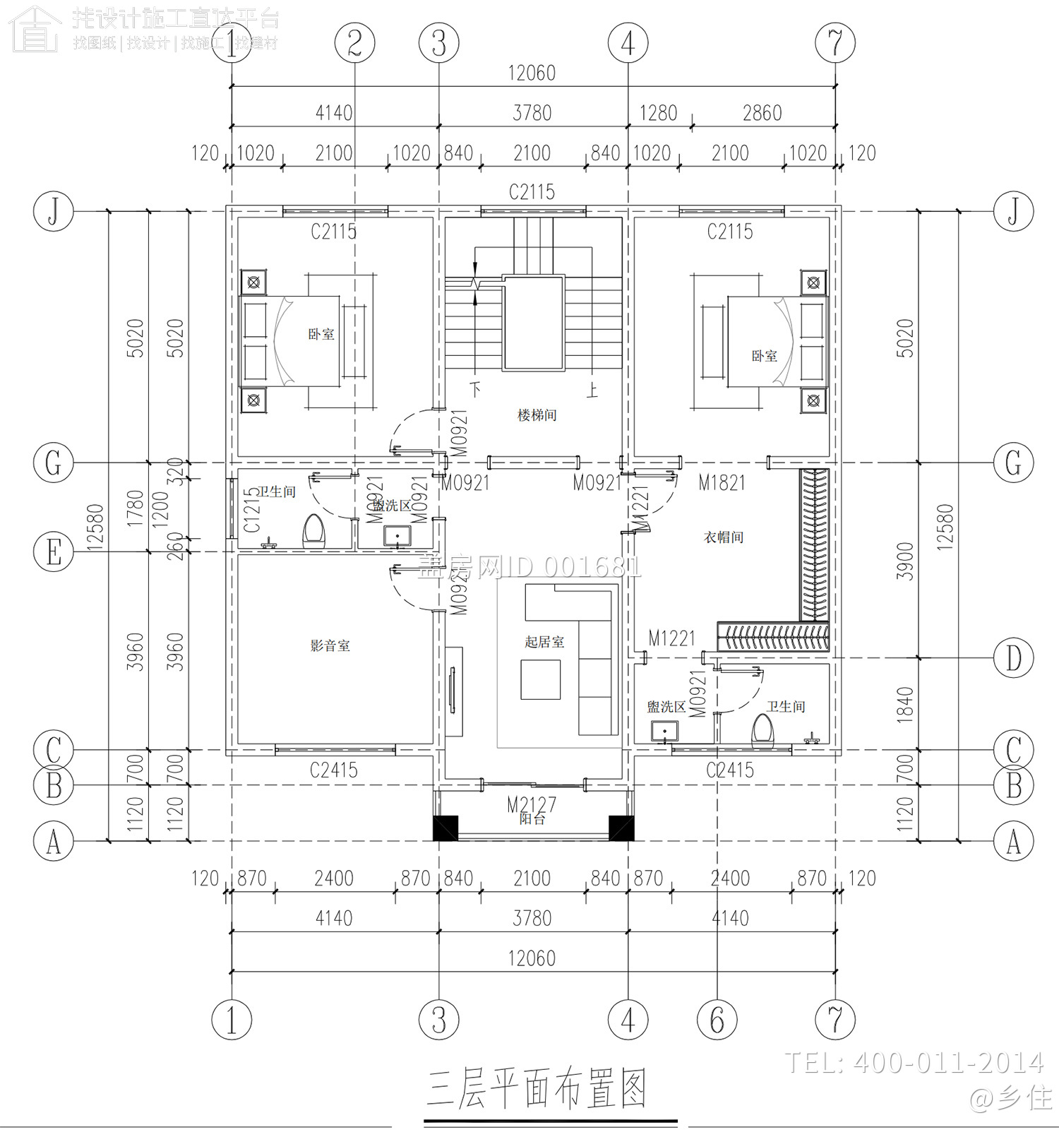 河北廊坊三层新中式别墅