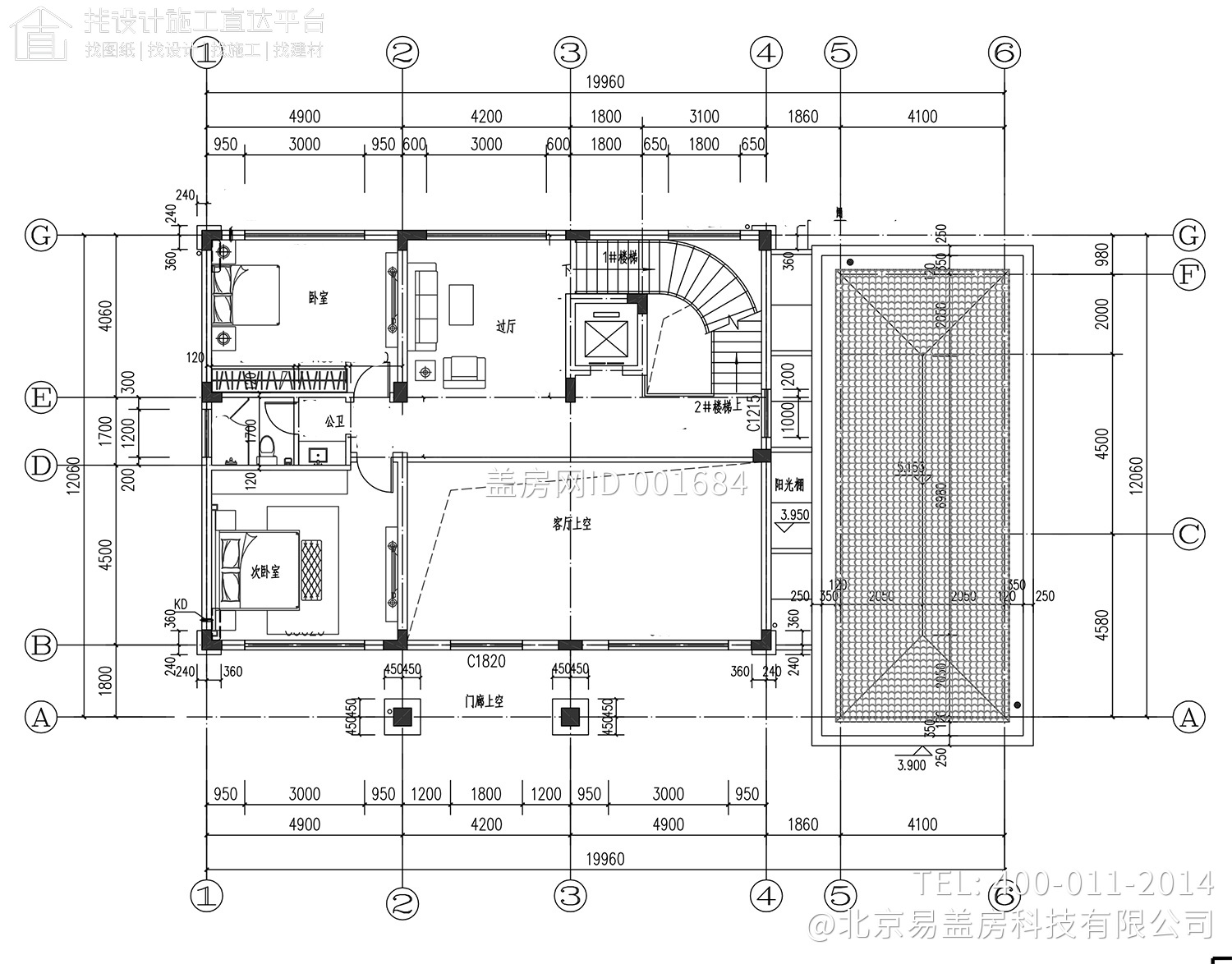 河南驻马店袁家新中式别墅图纸