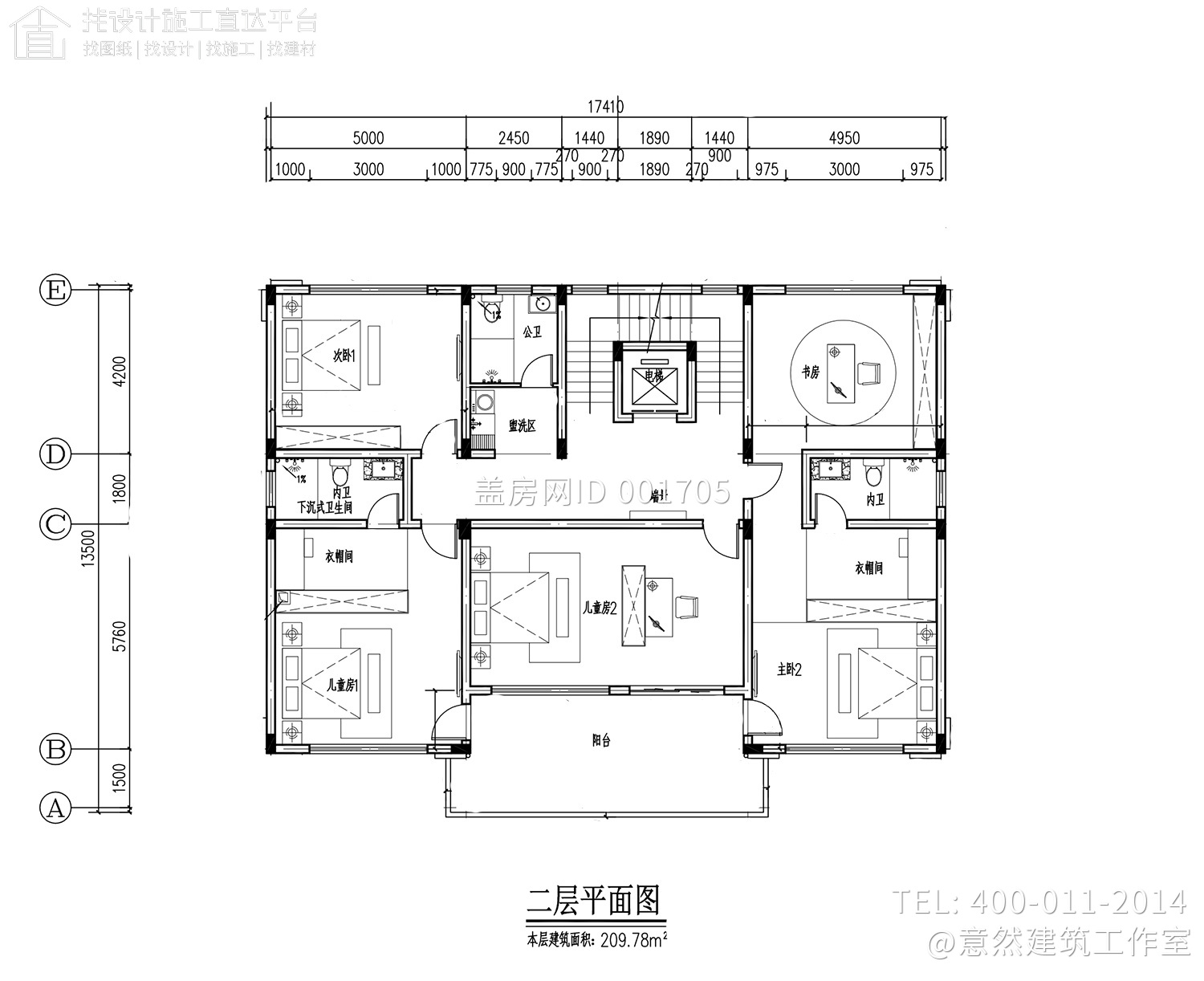 江苏泰州王家新中式别墅