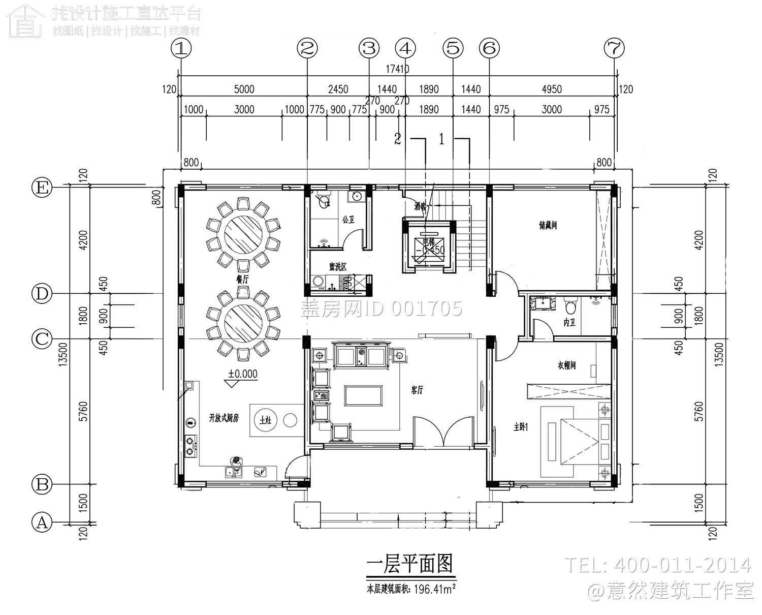 江苏泰州王家新中式别墅