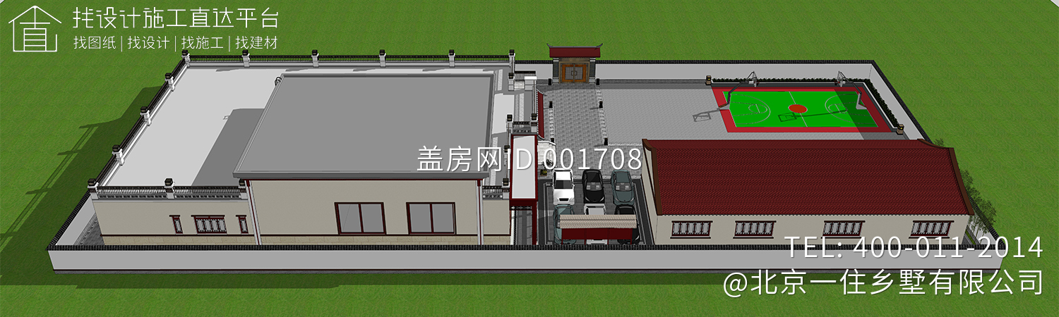 内蒙古赤峰李奕远办公建筑