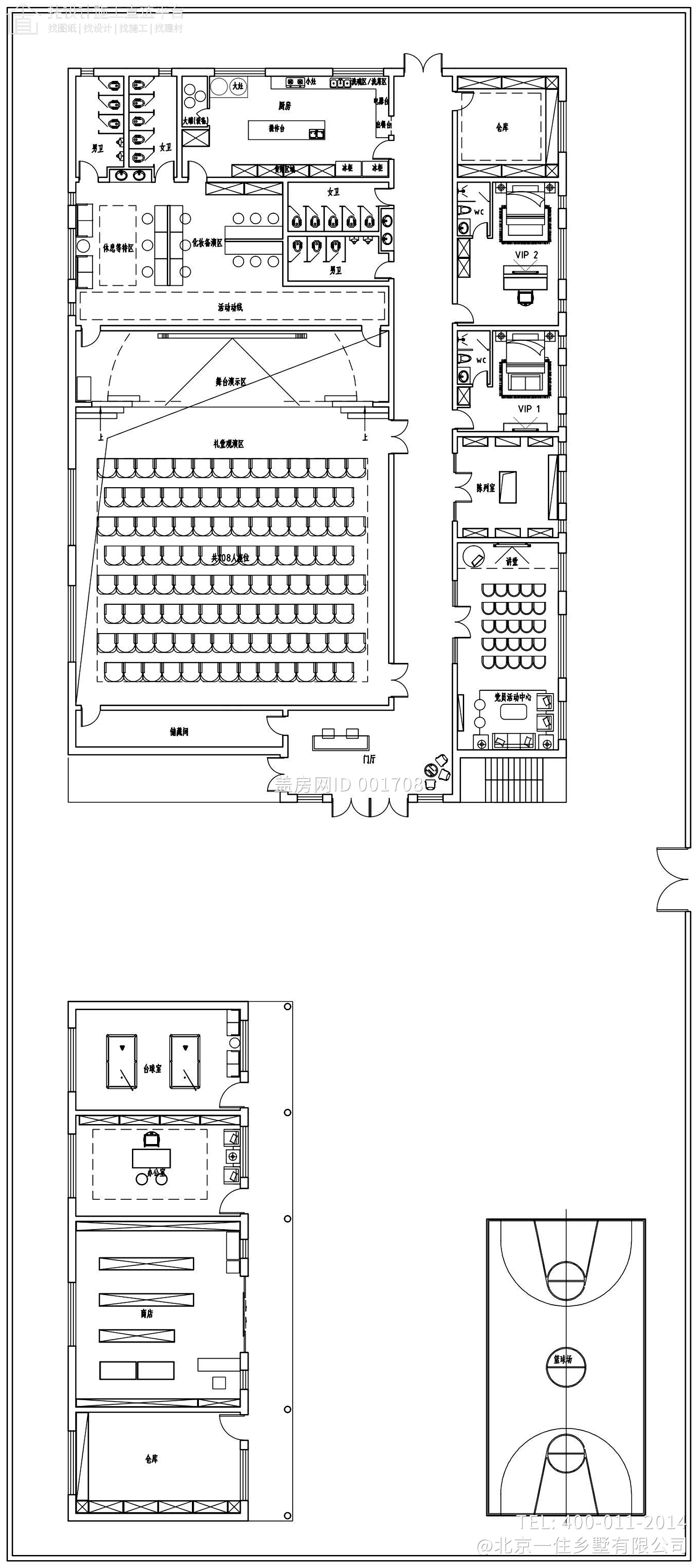 内蒙古赤峰李奕远办公建筑