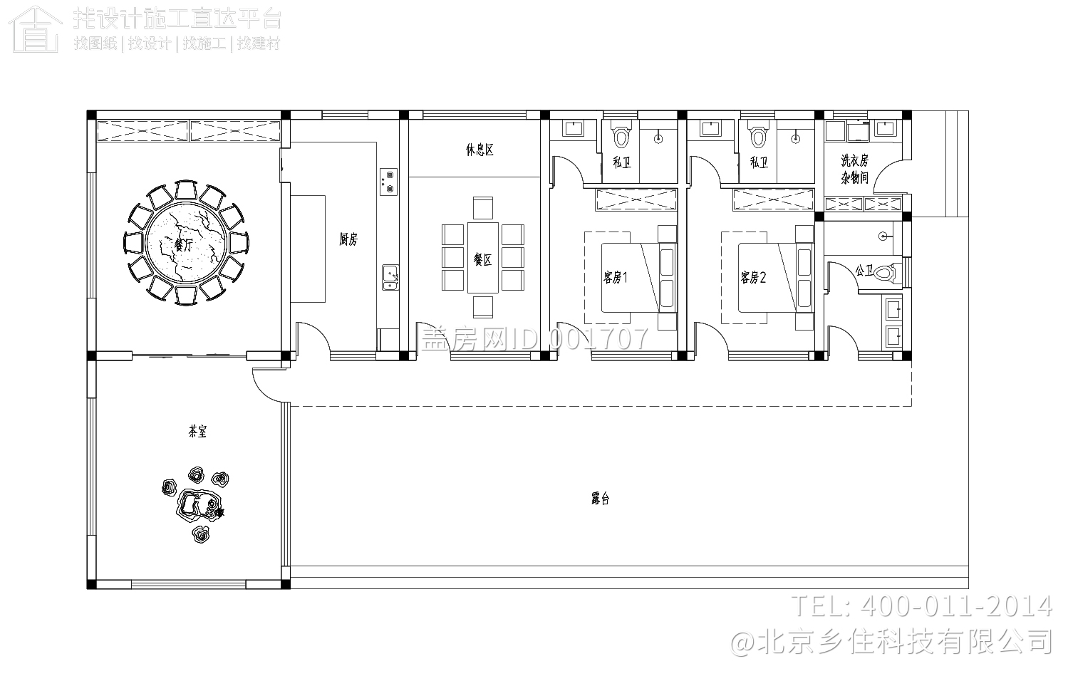 海南洁源现代别墅