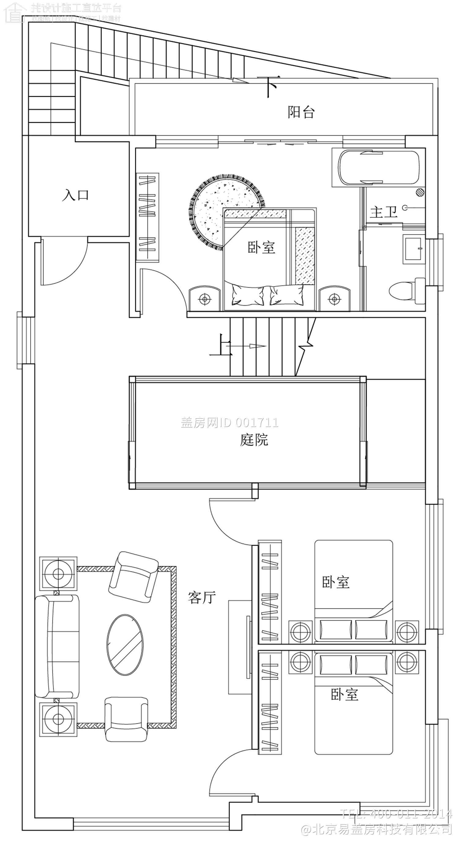 湖南邵阳丁家现代别墅