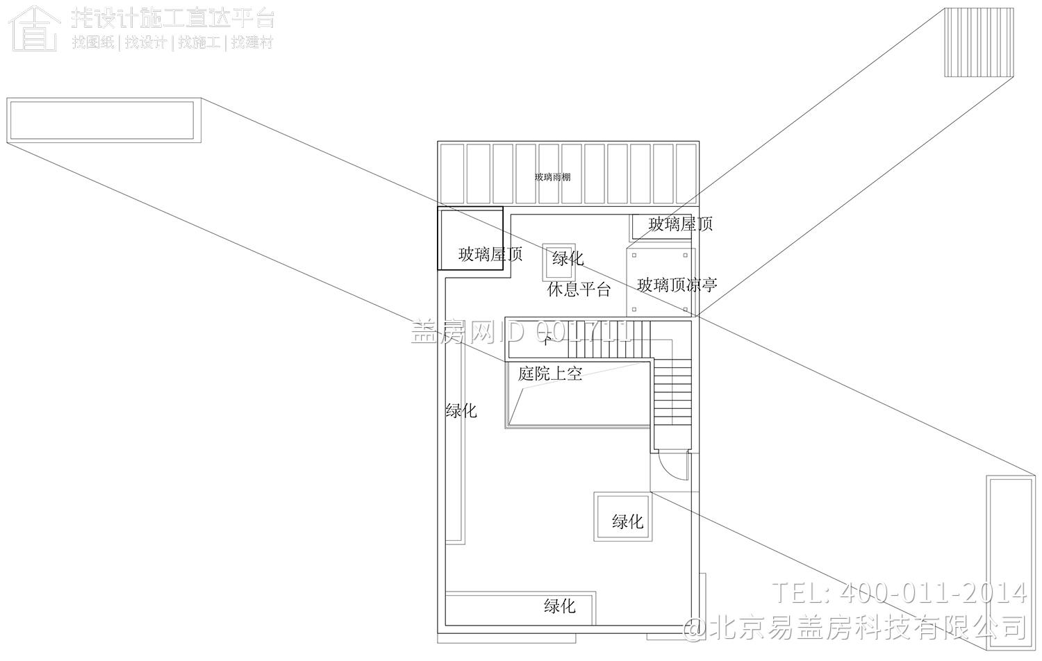 湖南邵阳丁家现代别墅