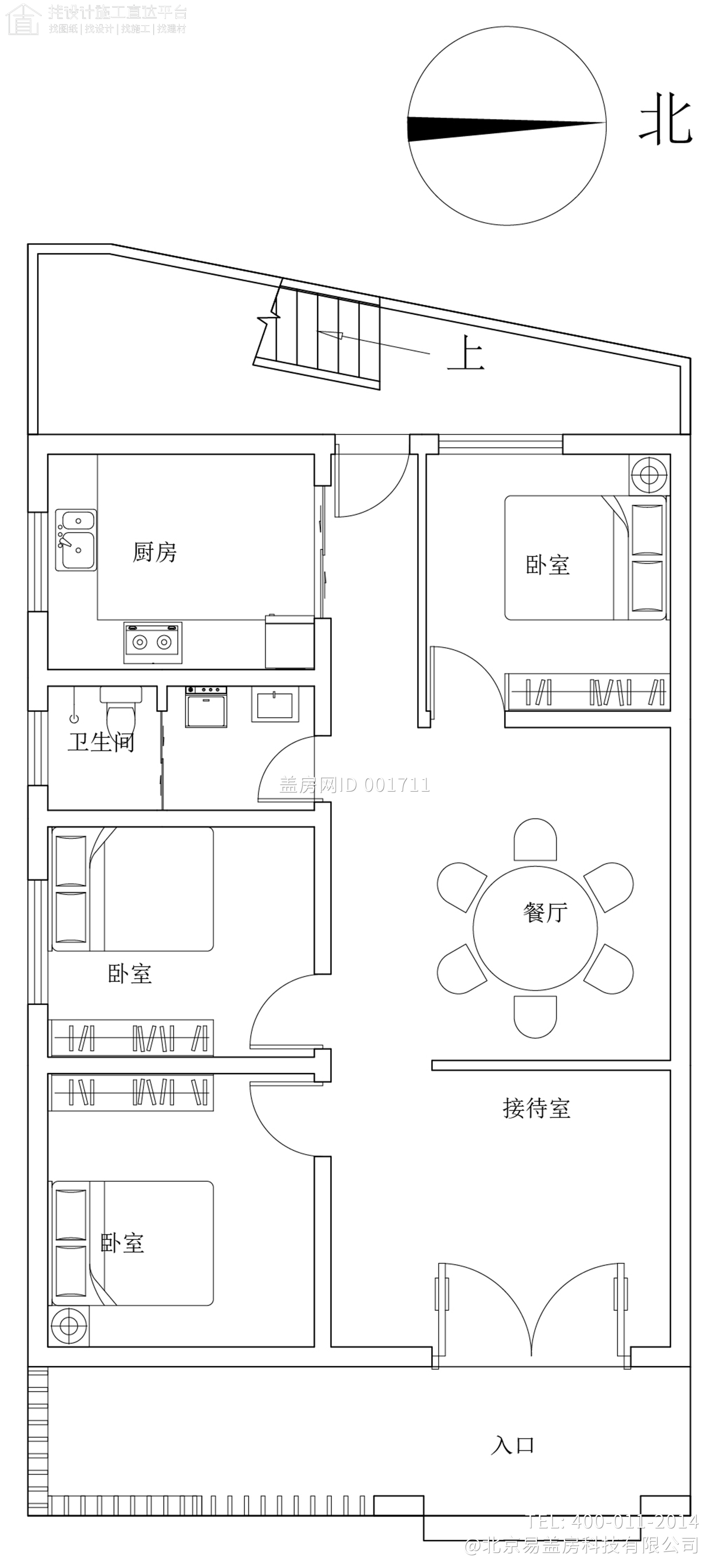 湖南邵阳丁家现代别墅