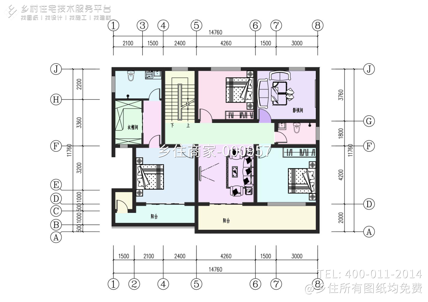 八公桥镇小山村现代别墅