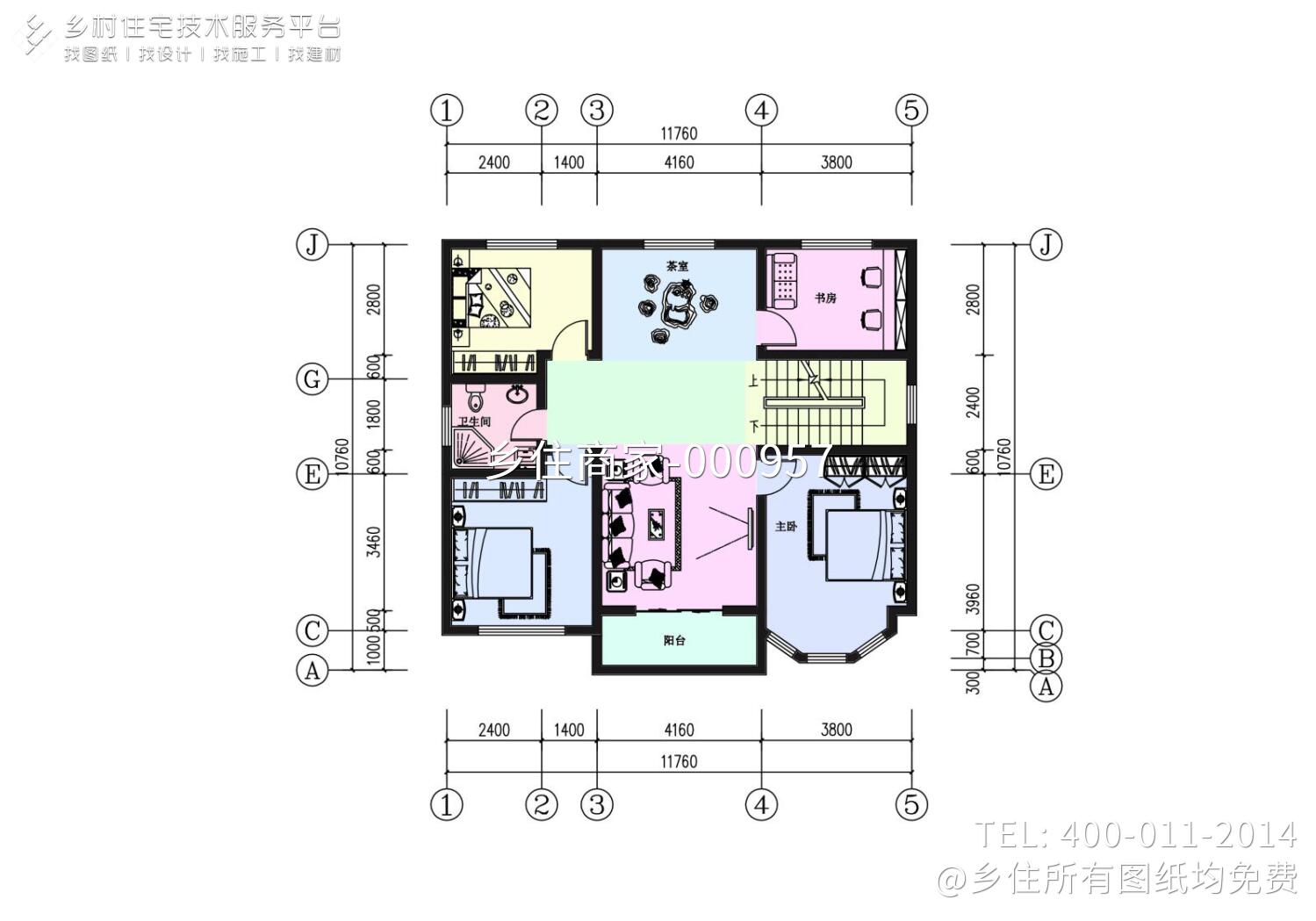 梨园乡闫村现代欧式别墅