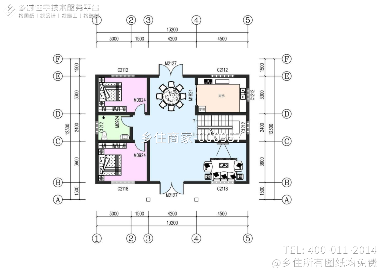 王梁庄现代别墅