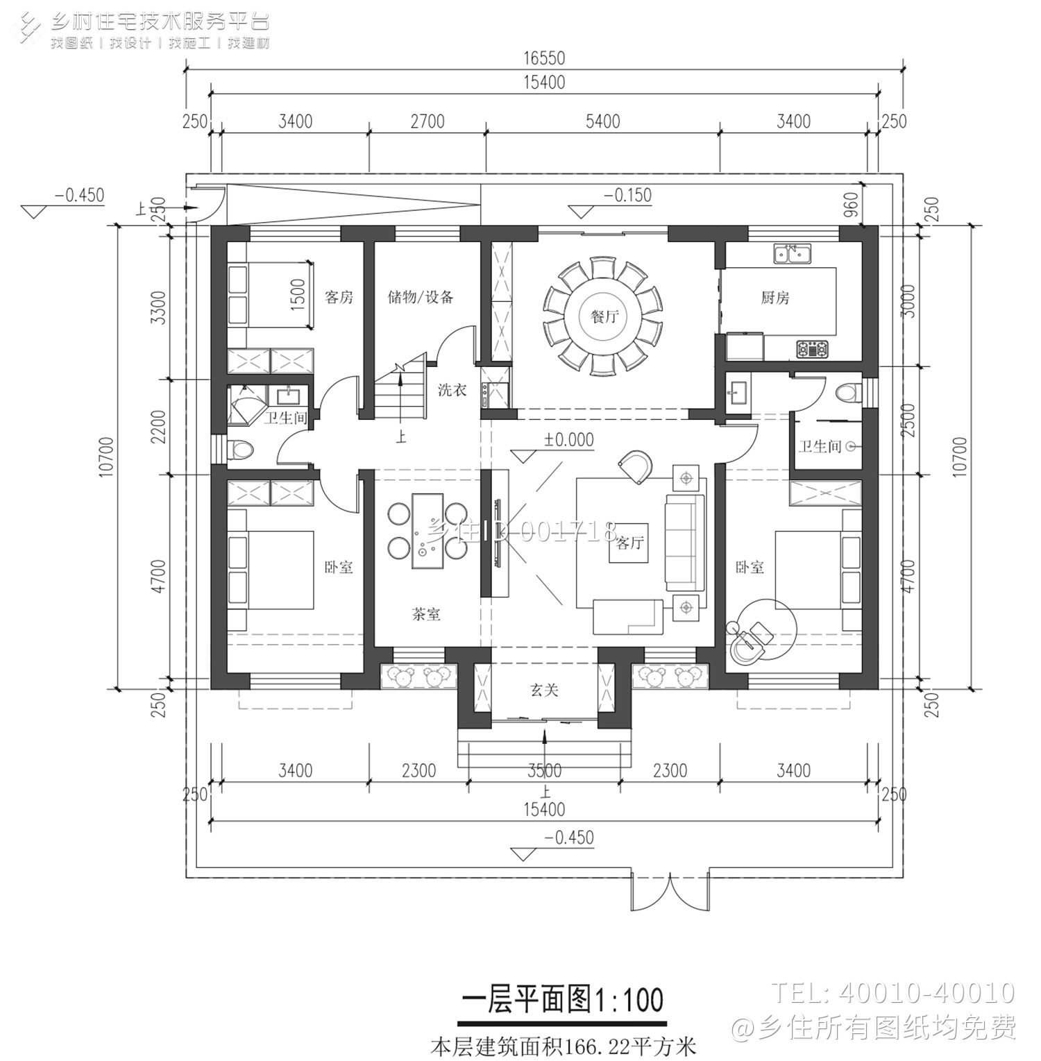北京昌平二层新中式别墅
