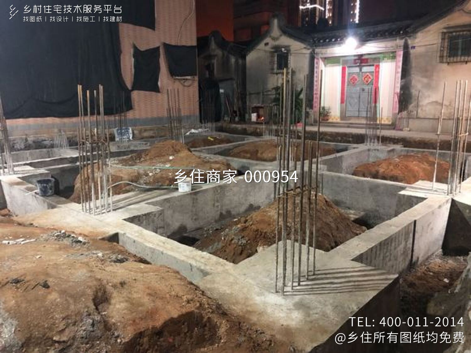 6层框架自建房