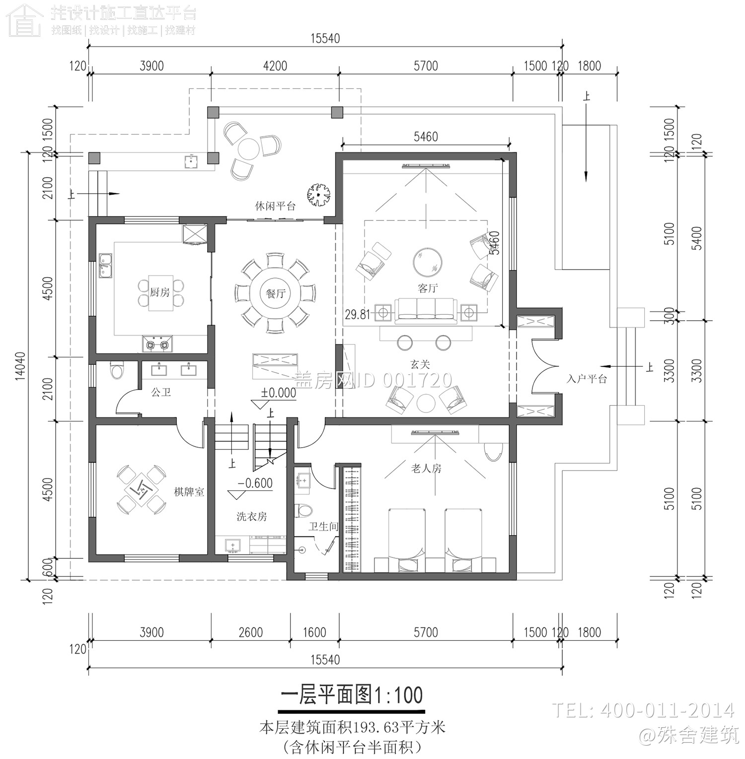 浙江杭州陈家徽派别墅图纸