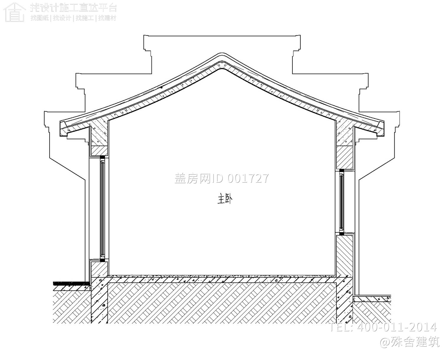 江苏徐州中式别墅