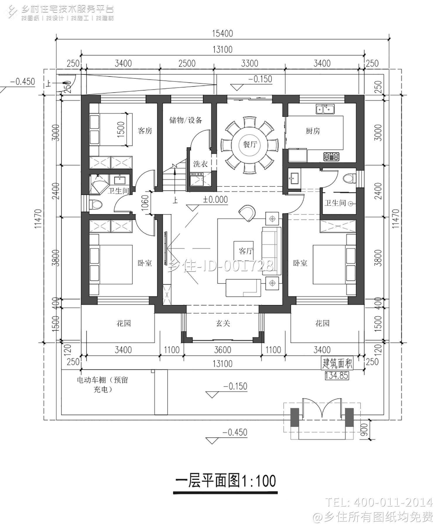 北京昌平崔家新中式别墅图纸