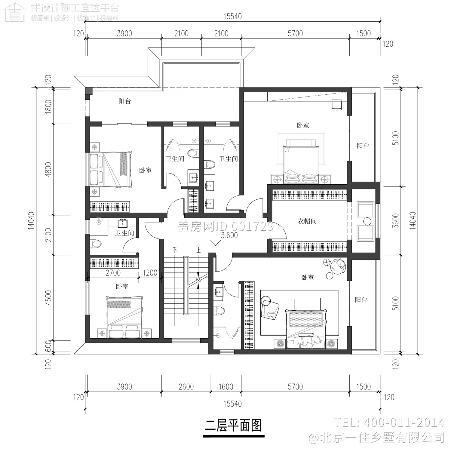 浙江杭州陈家二层中式别墅设计