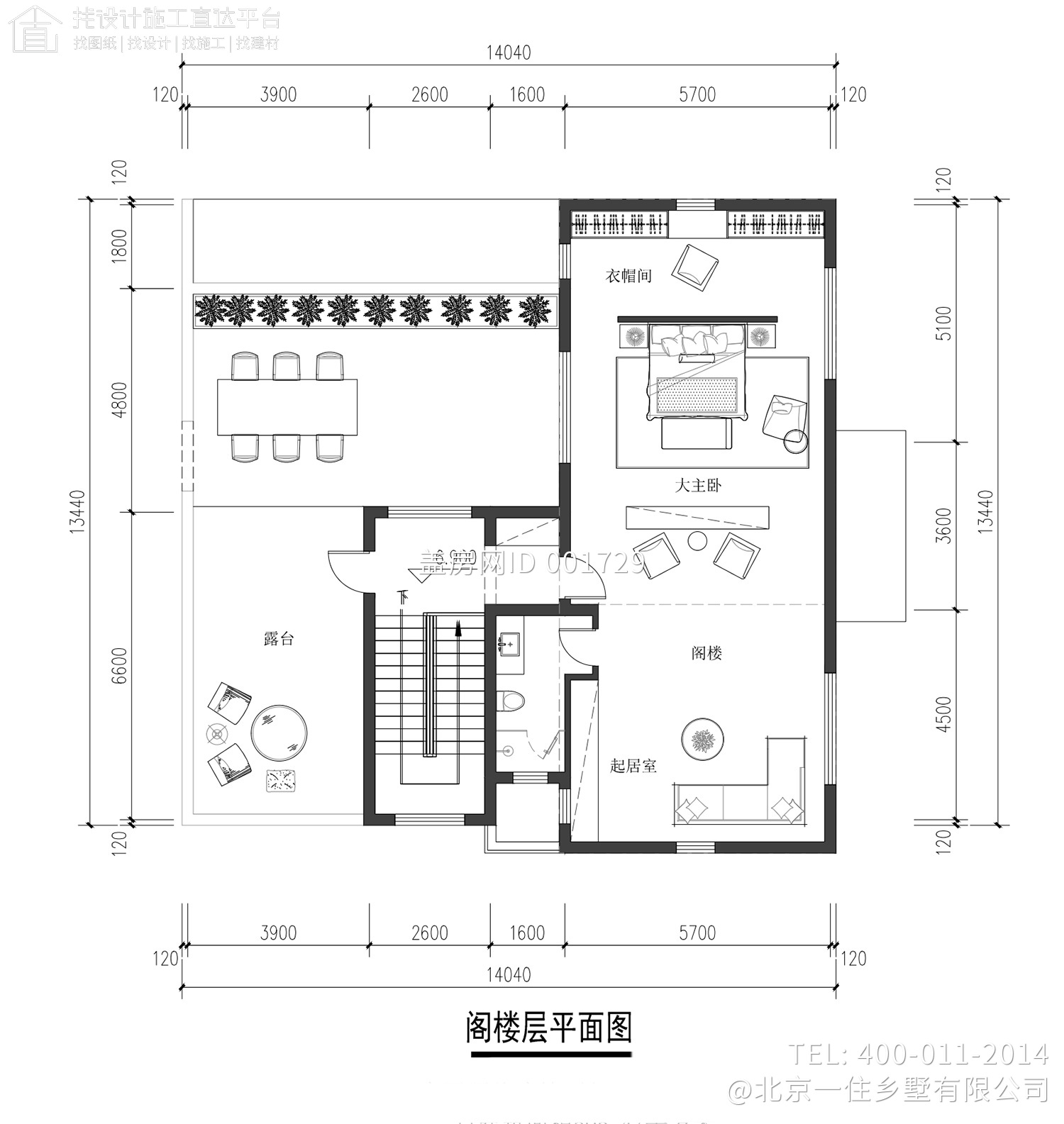浙江杭州陈家二层中式别墅设计
