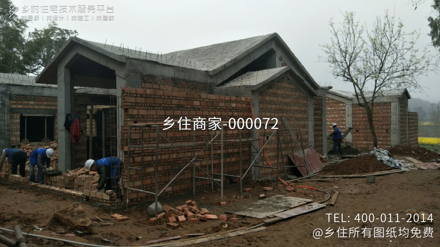 四川绵阳苏家新中式别墅