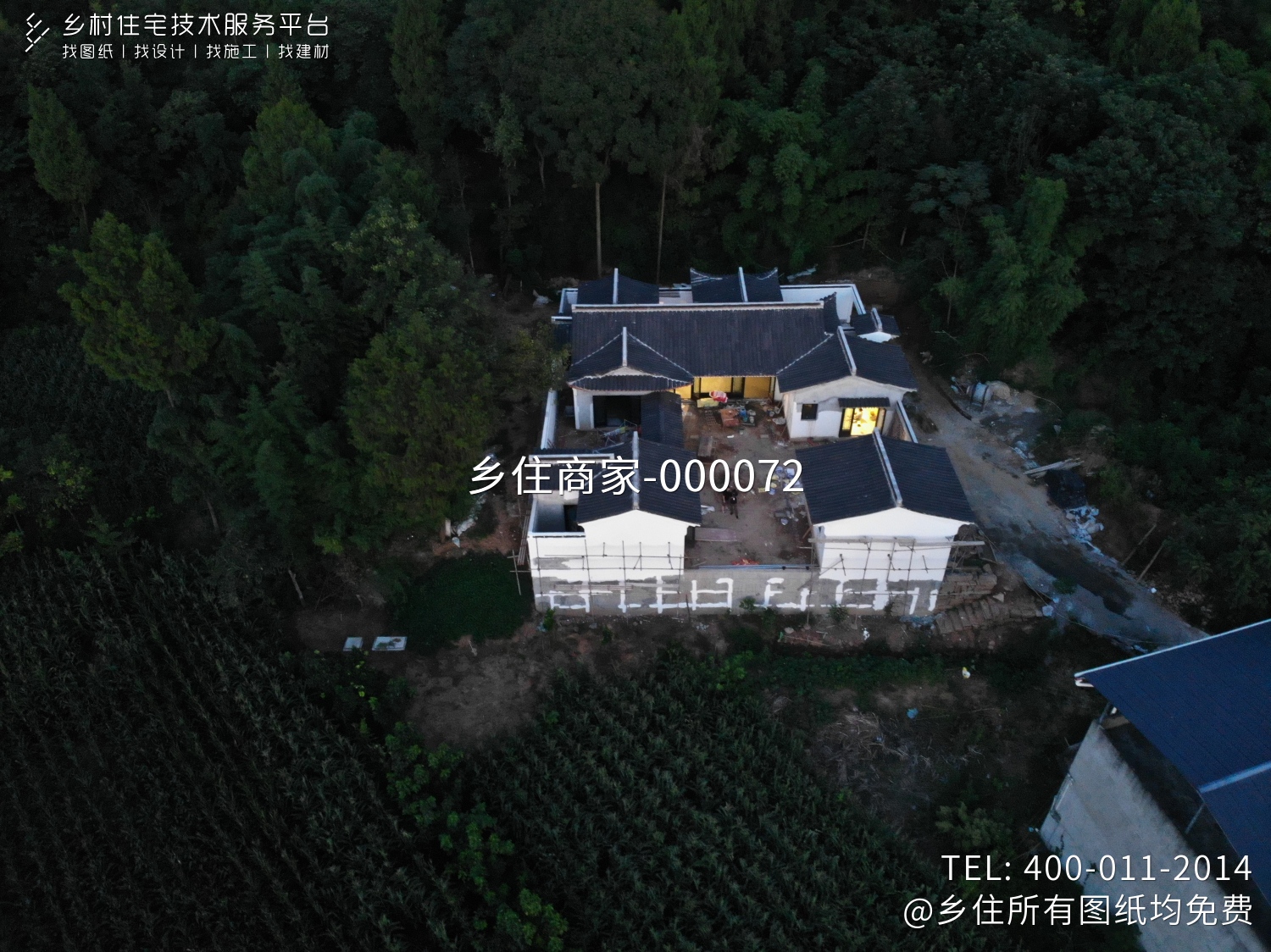 四川绵阳苏家新中式别墅