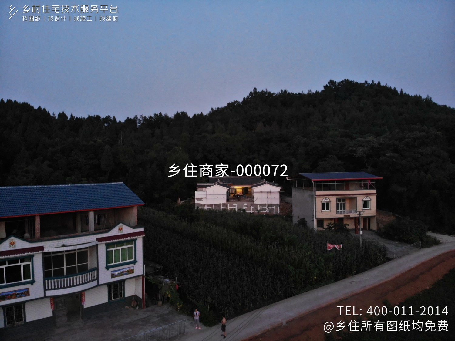 四川绵阳苏家新中式别墅