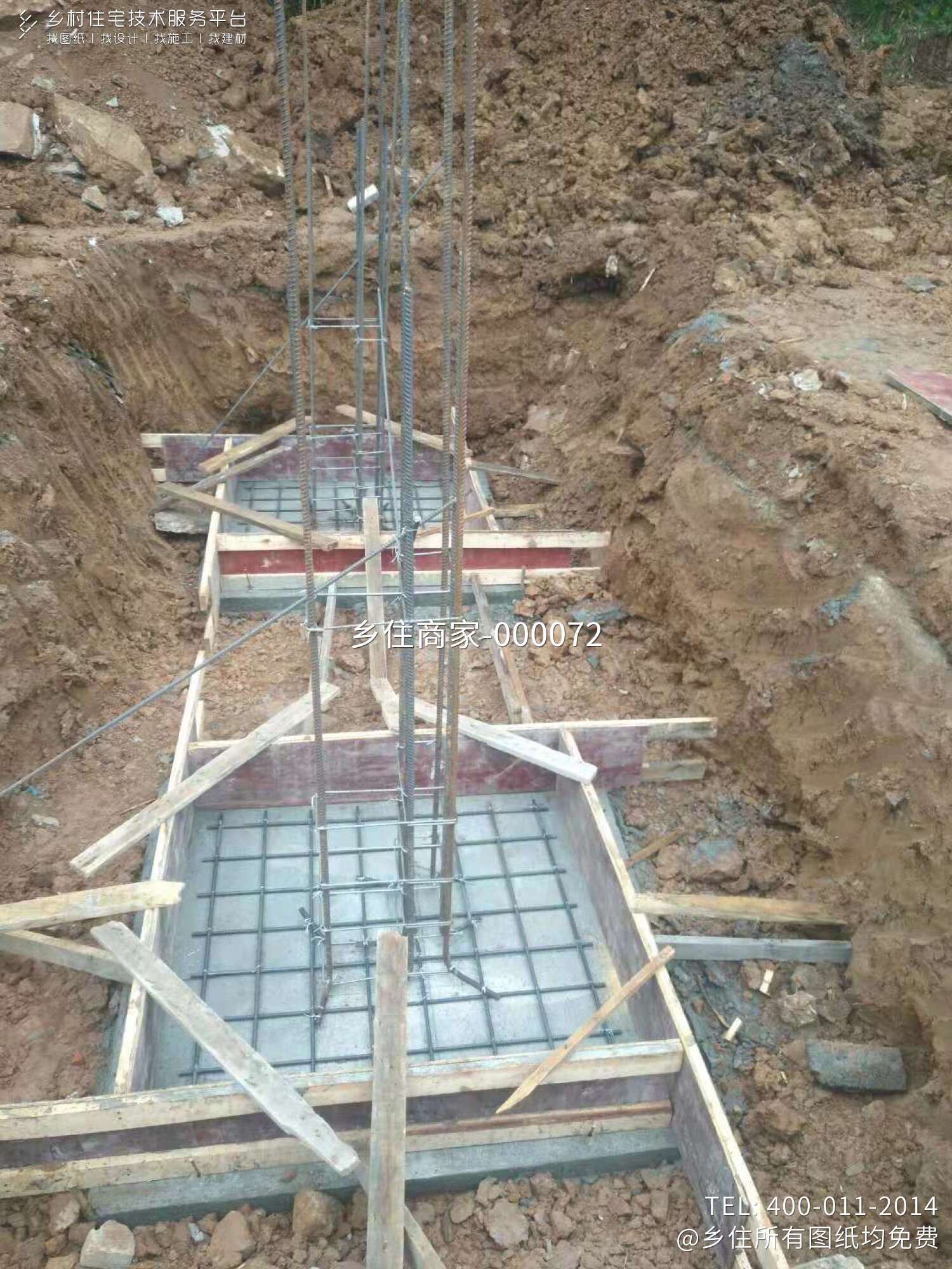 四川绵阳苏家新中式别墅