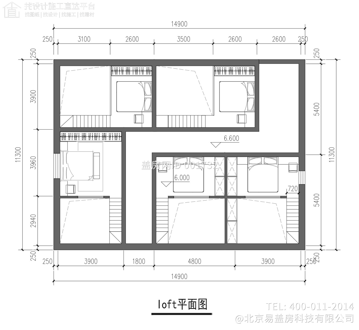 北京顺义前鲁村柳家现代别墅